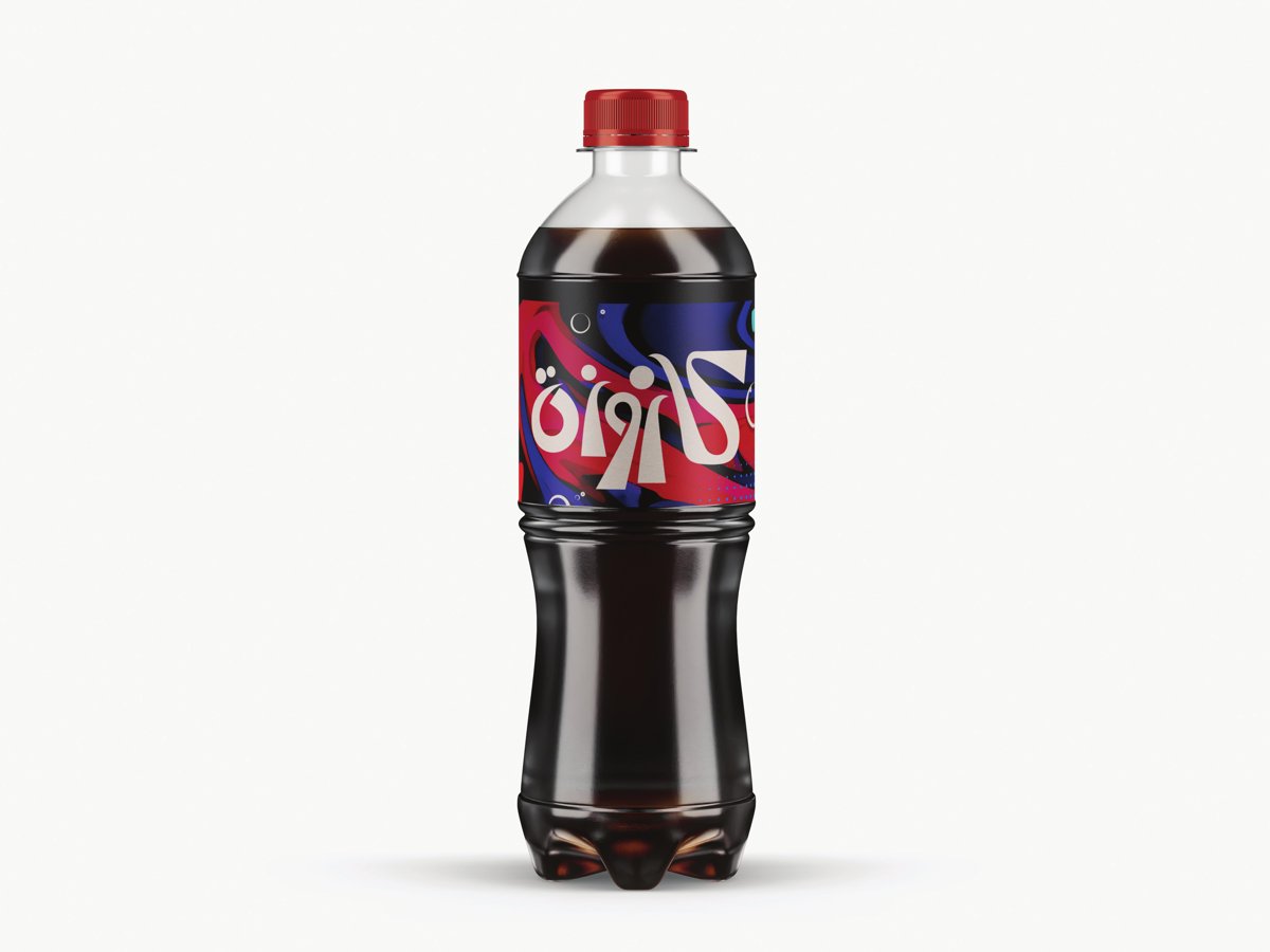 Kazoza Cola